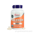 Suplement mineralny selenu l selenometioniny